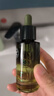 维特丝水杨酸祛痘精华淡化痘印去痘痘收毛孔男女士护肤品青春期学生专用 实拍图