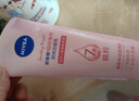 妮维雅（NIVEA）温和滋润洗面奶晶纯焕亮泡沫洁面乳150g加量装情人节礼物送女生 实拍图