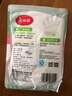 美丽雅 一次性手套100只食品用抽取式塑料pe加厚防漏家用厨房透明薄膜 实拍图