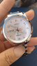 欧品客瑞士认证品牌手表男机械表全自动男表进口机芯夜光防水男士手表 欧品客-3171-钢带本白 实拍图