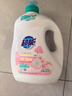 超能 云感香柔洗衣液 依兰&茉莉香 3.48kg*2瓶 低泡易漂 快洗 实拍图