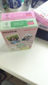 富士（FUJIFILM） instax 3英寸立拍立得相机mini迷你相纸 一次成像胶片胶卷 3寸双包+相册+收纳盒+冰箱贴*2【含20张白边】 官方标配 实拍图