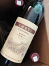 长城 特酿3解百纳干红葡萄酒 750ml*6瓶整箱装红酒年货节热门商品 实拍图