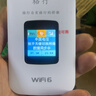 格行随身wifi6官方正品三网通用车载便携式无线网卡cpe路由器WiFi免插卡移动随身wifi非无限流量2026款 智能选网【不虚标 不限速】90天无理由 送流量 实拍图