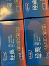 杜蕾斯（durex）避孕套安全套 经典四合一18只*2 超薄 润滑 成人情趣用品 套套 实拍图