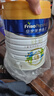 美素佳儿（Friso）皇家旺玥儿童营养奶粉3周岁以上儿童罐装800g 含优量DHA 实拍图
