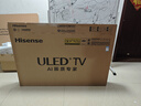 海信电视小墨E5Q Pro 55英寸 520分区U+MiniLED 信芯芯片消眩光柔光防眩屏 国家补贴 世界杯55E5Q-PRO 实拍图