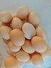 京鲜生可生食标准鲜鸡蛋30枚礼盒装3斤 源头直发 实拍图