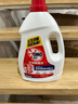 奥妙衣物袜子消毒液除菌液雪松薰衣草 6斤  去味杀菌除螨99.99% 实拍图