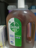 滴露（Dettol）消毒液灭活流感冠状病毒消毒水除菌1.8L*2洗衣家居除螨杀菌甲流感 实拍图