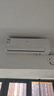 海尔出品统帅空调1.5匹/2匹/3匹一级能效超省电节能制冷暖热变频自清洁纯铜管家用大挂机以旧换新补贴 大2匹 一级能效 900m³/h大风量 强劲冷暖 实拍图