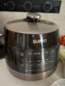 苏泊尔（SUPOR）【厨房好年货】0涂层球釜电压力锅5L双胆全自动智能预约 触控SY-50YC5011Q电饭煲高压锅4-6人 实拍图