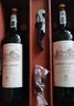 路易拉菲（LOUIS LAFON）法国原瓶进口红酒礼盒14度波尔多AOPVIN958干红葡萄酒750ml*2送礼 实拍图