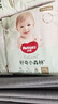 好奇（Huggies）小森林拉拉裤XXL30片(15kg以上)尿不湿心钻【透氧顶配更低敏】 实拍图