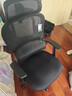 西昊M56二代 人体工学椅办公椅电脑电竞椅子人工力学座椅学习升降椅背 实拍图