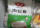 安井 肉松卷 800g 约20个 广式早茶点心面点 冷冻早餐加热即食半成品 实拍图