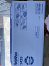 兄弟（Brother）TN-2425 墨粉盒（高容量 适用于兄弟2535/2550 /7090/ 7190/ 7195 /7895） 实拍图