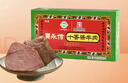 贾永信十香酱牛肉400g回民街桥梓口清真美食陕西西安特产中华老字号 实拍图