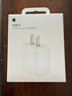 Apple/苹果 20W USB-C充电器  type-c充电器苹果手机充电器原装手机快充头 苹果17手机充电器 实拍图