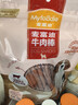 麦富迪狗狗零食 奢华营养牛肉棒1200g成幼犬通用磨牙训练奖励宠物零食 实拍图