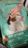 网易严选宠爱全价猫粮 实惠主粮成幼猫爱心三文鱼油美毛护胃海洋鱼2kg 实拍图