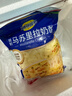 妙可蓝多马苏里拉芝士碎450g 奶酪碎  焗饭披萨拉丝烘焙原料 国产冷冻 实拍图