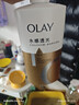 OLAY玉兰油水润沐浴露抹茶730ml+洋甘菊730ml 滋润保湿  新旧包装随机 实拍图