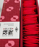 福牌阿胶 福胶阿胶固元糕600g 即食阿胶糕滋补健康礼盒 新老包装随机发货 实拍图