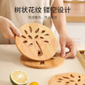 美丽雅隔热垫餐桌 圆形16cm*4片 竹垫隔热耐高温砂锅汤锅茶杯垫 实拍图