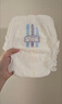 安儿乐（Anerle）魔力吸吸拉拉裤XXL38片(15kg以上)透气大吸量尿不湿【夜用专研】 实拍图