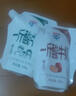 【1斤酸牛奶】多鲜庄园酸奶清新风味发酵乳原味红枣500ml大袋 原味500g*1袋 实拍图