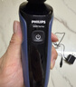 飞利浦剃须刀电动 亲肤S5000系列男士刮胡须刀 实用生日礼物送男友老公送父亲长辈 【5系Pro】S5277/02送礼袋+收纳包 实拍图
