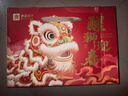 良品铺子醒狮迎春礼坚果零食礼盒2068g春节年货节零食大礼包送礼团购礼品 实拍图