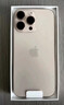 Apple/苹果【需签收激活】iPhone 16 Pro（A3294）128GB 白色钛金属 支持移动联通电信5G 双卡双待手机 实拍图