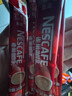 雀巢（Nestle）【樊振东同款】1+2特浓低糖*速溶咖啡三合一冲调饮品90条1170g 实拍图
