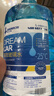 DREAMCAR 4大桶汽车玻璃水防冻冬季雨刷精挡风玻璃清洁剂车用去油膜雨刮水 【-25度冬季防冻型4瓶装】 实拍图