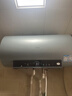 海尔（Haier）国家补贴电热水器60升 PD7 金刚无缝胆 水电分离3300W变频速热一级能效终身免换镁棒家用储水式 实拍图