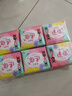高洁丝【柔滑呵护】少女肌护垫190mm10片*6包日用迷你卫生巾京东自营 实拍图