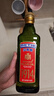 贝蒂斯（BETIS）【保真橄榄油】特级初榨橄榄油 750ml/瓶 原装进口 单只礼盒  实拍图