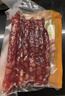 皇上皇特级二八腊肠广州腊味特产煲仔饭腊肠广味广东甜肠广式香肠454g 实拍图