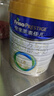 美素佳儿（Friso）皇家幼儿配方奶粉 3段（1-3岁幼儿适用）800g 乳铁蛋白 (新国标) 实拍图