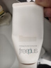 芙丽芳丝（Freeplus）洗面奶男女士氨基酸洁面乳控油祛痘去黑头80g 实拍图