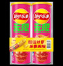 乐事（Lay's）无限薯片 鲜浓番茄味 104克*2罐 208克 休闲零食 膨化食品 实拍图