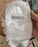 奇莫Q-MO皇家至柔纸尿裤L66片(9-14kg)尿不湿大号超薄透气超能吸 实拍图