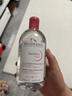 贝德玛（BIODERMA）【春节礼物】粉水舒妍舒缓洁肤液卸妆水敏感肌可用1200ml 实拍图