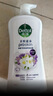 滴露（Dettol）清爽保湿沐浴露950g*2套装（茉莉绿茶+小苍兰蜜梨）男女通用 留香 实拍图