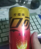 可口可乐零度无糖柠檬汽水碳酸饮料0糖0脂 330ml*6摩登罐 年货 京东专供 实拍图