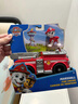 汪汪队立大功（PAW PATROL）汪汪队正版全套狗狗巡逻车儿童救援车玩具阿奇毛毛儿童生日礼物 汪汪队救援车7辆套装 实拍图