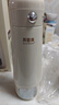 贝因美（Beingmate）恒温水壶保温杯婴儿便携式外出恒温水杯热水壶消毒儿童宝宝调奶器 实拍图
