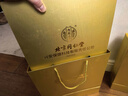 内廷上用北京同仁堂干燕窝干盏50g礼盒密盏印尼马来溯源送孕产妇滋补品 实拍图